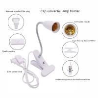 ราคา สกรู LED ที่ใส่โคมไฟครอบจักรวาลที่ใส่โคมไฟคลิปพืชเติมไฟอุปกรณ์ท่อ (9972823276)