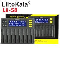 ราคา LiitoKala lii S8 Lii PD4 lii 500S lii 500 lii 600 lii S6 3 7V 18650 18350 21700 20700 26650 lithium 1 2V battery Charger (11718464643)