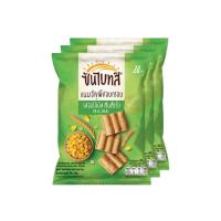 ราคา ซันไบทส์ ขนมธัญพืชอบกรอบ รสออริจินัล 50 54g 3ซอง (20692450938)
