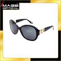 ราคา แว่นกันแดดแบรนด์เนม ผู้หญิง ยี่ห้อ VERSACE รุ่น 4241 BA GB1 87 (12116471749)