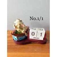ราคา ส่งฟรี 1 17x13x8cm ปฎิทินตั้งโต๊ะ ปฎิทินที่ระลึก ปฎิทินของขวัญ ปฎิทินตุ๊กตาช้างสุดมงคล มีหลายแบบ พระJR3 3113 สินค้าแนะนำ (12613897316)