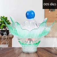 ราคา อ่างอโรมา อ่างน้ำพุ น้ำพุ พร้อม เครื่องทำหมอก อ่าง อ่างแก้ว ของตกแต่งบ้าน สปา มีหลายแบบให้เลือก (14898867289)