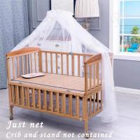 ราคา JP084 Kelambu baby cot Mosquito net kelambu bayi bed net Katil Bayi Stand Baby crib net baby bed net (15114979305)