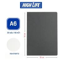 ราคา พร้อมส่ง High Life สมุดบันทึก ออกใบกำกับภาษีได้ สมุดโน๊ต เย็บด้าย ปกน้ำตาล ปกดำ มีเส้น ไม่มีเส้น (15520597087)