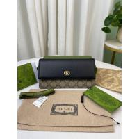 ราคา GUCCI GG กระเป๋าสตางค์ ZIP AROUND WALLET WITH INTERLOCKING G (21228355097)