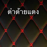 ราคา MG ZS (17669605975)