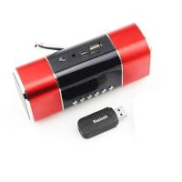 ราคา HAP บลูทูธมิวสิค BT163 Usb Bluetooth Audio Music Receiver Adapter 3 5mm (15246795379)