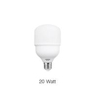 ราคา Nagas หลอดไฟ LED รุ่น Eco Lite 20 30 40 Watt ขั้ว E27 ประหยัดไฟ รับประกัน 1 ปี 1 หลอด หลอด HighBulb สว่างมาก (19526094627)