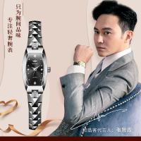 ราคา Swiss European Pinker Quartz Movement นาฬิกาข้อมือกันน้ำสำหรับผู้หญิงแบรนด์เนมผู้หญิงนาฬิกาข้อมือผู้หญิงแบบสี่เหลี่ยมอัตโนมัติ (20989418821)