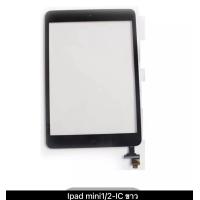 ราคา อะไหล่ ทัชสกรีน touch Screen ipad mini1 mini2 mini3 mini4 mini5 (11378005581)