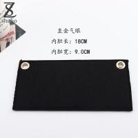 ราคา suitable for CHANEL Long wallet transformation Messenger chain bag cf clutch bag shoulder strap armpit liner inner bag accessories (20141930256)