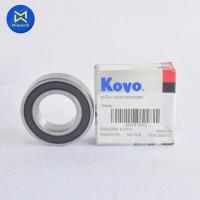 ราคา ลูกปืน KOYO 60052RS 60052RS KOYO สินค้าได้รับตามรูปที่แสดง (12325304767)