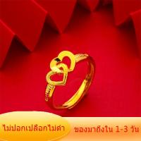 ราคา รูปแบบล่าสุด สไตล์คลาสสิก ของแท้ 100 แหวนทองหนึ่งกรัม ลายเกลียวรุ้ง 96 5 การันตีทองแท้ ขายได้ จำนำได้ rings แหวน แหวนทองแท้ แหวนทอง แหวนทองคำเเท้ แหวนทองไม่ลอก แหวนทอง1สลึง แหวนทอง1กรัม แหวนทอง1กรัมแท