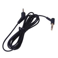 ราคา Replace the audio cable for Bose QuietComfort 3 QC3 headset without wheat (16629419504)