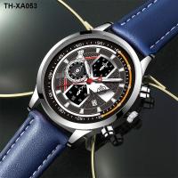 ราคา Fashion of mens leather luminous calendar watch men false eye quartz wrist students (19607460399)