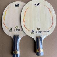 ราคา Butterfly table tennis racket Super Zhang Jike zlc offensive Butterfly King single shot bottom plate (19627147177)