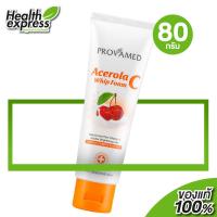 ราคา Provamed Acerola C Whip Foam โปรวาเวด อะเซโรลา ซี วิป โฟม 80 g (16407431751)