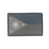 ราคา Philippines National Flag Army Badge Tactical Morale 3D Embroidered Patches Appliques Hoop Loop (16555430537)