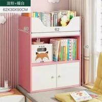 ราคา ชั้นวางหนังสือเด็ก ชั้นวางหนังสือ ชั้นวางหนังสือสำหรับเด็ก ชั้นวางหนังสือสำหรับเด็ก 2in1 5ชั้น สินค้าแนะนำ พร้อมส่ง (16866798176)