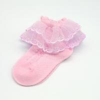 ราคา Anta Shop ถุงเท้าเด็ก ถุงเท้าข้อสั้น ถุงเท้าฟรุ้งฟริ้งเด็ก ถุงเท้าเต้น ถุงเท้าแฟชั่นเด็ก (18083616266)