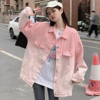 ราคา เสื้อคลุมยีนส์ไล่ระดับผ้าฝ้ายแท้สไตล์ชาแนลสำหรับฤดูใบไม้ผลิและฤดูใบไม้ร่วงแจ็กเก็ตทรงหลวมสำหรับผู้หญิงเสื้อลำลองสีชมพูดูแพงแมทช์ลุคง่ายแฟชั่น (18182097569)