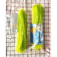 ราคา เส้นขนมจีนอบแห้ง ขนมจีนอบแห้ง ทำจากเส้นสด ต้มง่าย เหนียวนุ่ม เหมือนทานเส้นสด ห่อละ 100 กรัม (18203755670)