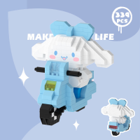 ราคา LELE BROTHER ตัวต่อเลโก้ ซื้อ3 แถม1 เลโก้ตัวการ์ตูน ตัวต่อ เลโก้การ์ตูน เลโก้นาโน เลโก้น่ารักๆ นาโนบล็อก เลโก้ sanrio เลโก้คุโรมิ (18418750363)