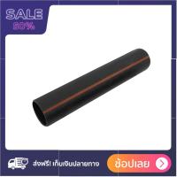 ราคา ท่อพีอี 25 มม x 200 เมตร รุ่น PN 6 3 จัดส่งฟรี (4101902521)