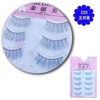 ราคา EGK ชุดผม3D 5คู่ปีศาจน้อยชุดแบบญี่ปุ่นนางฟ้าของขนตาปลอมคนดังออนไลน์ Cos ชุดขนตาการ์ตูนญี่ปุ่นผมเลียนแบบขนตาขนตาปลอมนางฟ้า (19716937408)