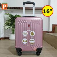 ราคา ProLuggage กระเป๋าเดินทาง กระเป๋าล้อลาก กระเป๋าใส่เสื้อผ้า ขนาด16 นิ้ว แบรนด์ SwisAirs ล้อหมุนรอบ 360 Polycarbonate รุ่น KS840 และ KS820 (20026162083)