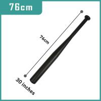 ราคา ไม้เบสบอลเหล็กป้องกันตัวอลูมิเนียม 30 32 นิ้ว Baseball Bat ไม้เบสบอลเหล็กป้องกันตัวเหล็กป้องกันตัวเด็กของแท้ของเล่น (21052378812)