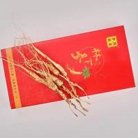 ราคา Changbai ภูเขาโสมซุปไวน์โสมแห้งกล่องของขวัญของขวัญย้ายโสมภูเขา (20481021072)