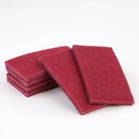 ราคา momai ผ้าฟองน้ำกากเพชรอเนกประสงค์ ฟองน้ำวิเศษ (20591627024)