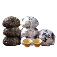 ราคา Menghai ไม้ไผ่ลื่น Liangzi Tuo ต้นชาโบราณ Pu Er ชา Xiao Tuo (20672441772)