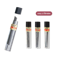 ราคา ไส้ดินสอกด Pentel รุ่น C505 Hb 2B 3B 4B ไส้ดินสอ 1 หลอด SUPER HI POLYMER (20699337894)