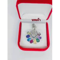 ราคา จี้เงินพัดโบว์ (21326962815)