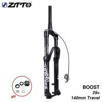 ราคา ZTTO UDING MTB จักรยาน32 RL BOOST 140มม Air 29 29er 27 5นิ้ว3 0 29 Plus 110มม 110 15ส้อม Suspension ล็อคเรียว Thru Axle (20065911189)