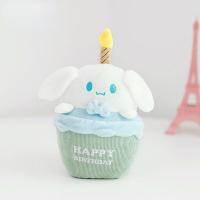 ราคา Wilber ตุ๊กตาผ้า ของเล่นตุ๊กตา การ์ตูนเรืองแสงร้องเพลงตุ๊กตาเค้ก มีดนตรี เทียนจะเรืองแสง ของขวัญวันเกิด (21081220312)