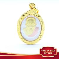 ราคา จี้พระไม่ลอก จี้พระทอง ไม่ลอกไม่ดำ จี้หลวงปู่ทวด สามกษัตริย์ เงิน ทอง นาค เลี่ยมกรอบชุบทอง ชุบเศษทองเยาวราช ชุบทอง100 (17447609906)