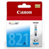 ราคา Canon PGI 820 CLI 821 B C Y M Ink Cartridge MP 545 558 568 628 638 648 988 996 MX868 MX876 iP3680 iP4680 iP4760 (21199354921)