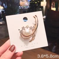 ราคา เข็มกลัดเรียงรายคริสตัลและไข่มุกแฟชั่น (17456044556)