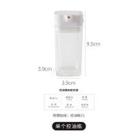 ราคา Kitchen Supplies Seasoning Bottle Oil Bottle Salt Condiment Storage Bottle Single Package Salt Shaker Spice Jar (20422754787)