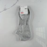 ราคา Uniqlo ถุงเท้าข้อสั้น แบบหนา ใส่สบาย HEATTECH (20491409800)