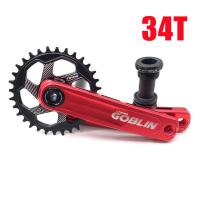 ราคา Mountain Bike hollow bike crankset direct mount crank GXP Crankset SRAM bike crankset Aluminum Alloy Bicycle hollow crank for SHIMANO (11118562030)