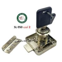 ราคา กุญแจลิ้นชัก กุญแจ HOME Modernform เลือก มาสเตอร์คีย์ได้ กุญแจลิ้นชักมาสเตอร์คีย์ SL950S SL950 SL 950 (6153322092)