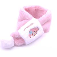 ราคา Sanrio My Melody Kuromi ผ้าพันคอเด็กปักลายการ์ตูนผ้าพันคอกันลมแฟชั่นน่ารักอบอุ่นสำหรับทารกในฤดูหนาวหัวใจเด็กผู้หญิง (20661465776)