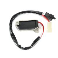 ราคา แผนชาร์จ รถจักรยานยนต์ สําหรับYamaha Virago 250 400 700 750 1000 รีวาโก้ และ Yamaha FZX750 รับประกัน 1 ปี (10196564165)