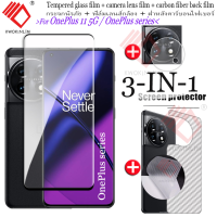 ราคา 3 in 1 For OnePlus 11 5G Tempered Glass OnePlus 10 Pro OnePlus 10T 5G OnePlus 8 7 Pro 5G OnePlus Nord CE 2 Lite 5G Nord CE 5G Nord 2T 5G OnePlus ACE 5Gฟิล์มกระจก ฟิล์มกันรอยโทรศัพท์ ฟิล์ม ฟิล์มกล้อง ฟ