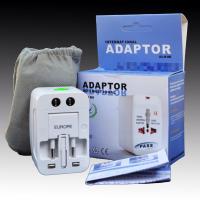 ราคา ปลั๊กแปลงไฟ ต่างประเทศ หัวปลั๊ก เอนกประสงค์ All In One Universal Travel Adapter พร้อมกล่อง (12499480677)