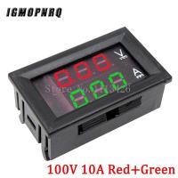 ราคา DC 0 100V 1A 10A 50A 100A Digital Voltmeter Ammeter Dual Display Voltage Detector Current Meter Panel Amp Volt Gauge 0 28 LED (18444501611)